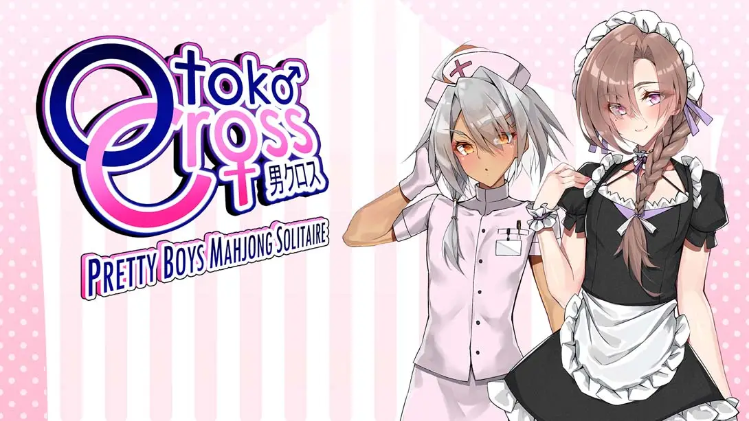 《Otoko Cross: Pretty Boys Mahjong Solitaire》Switch版1.0.0补丁_0