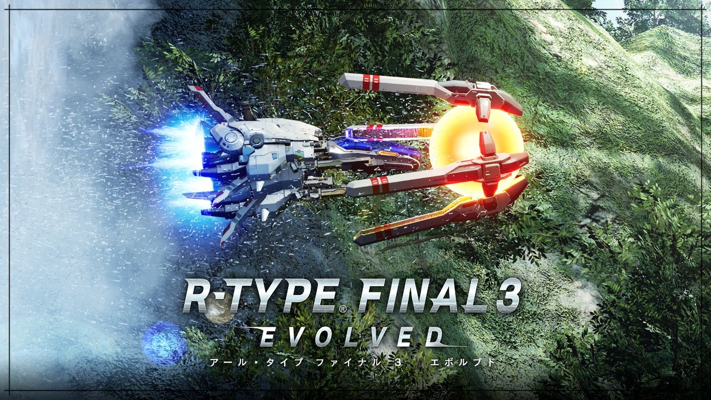 《异形战机 战略 I･II 宇宙 R-TYPE》Switch版1.0.6补丁+2DLC_0