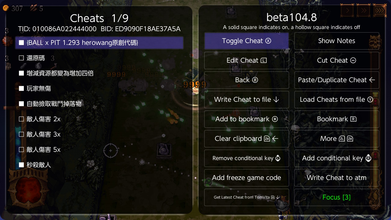 球比伦战记 BALL x PIT Switch v1.293 美版中文金手指下载_0