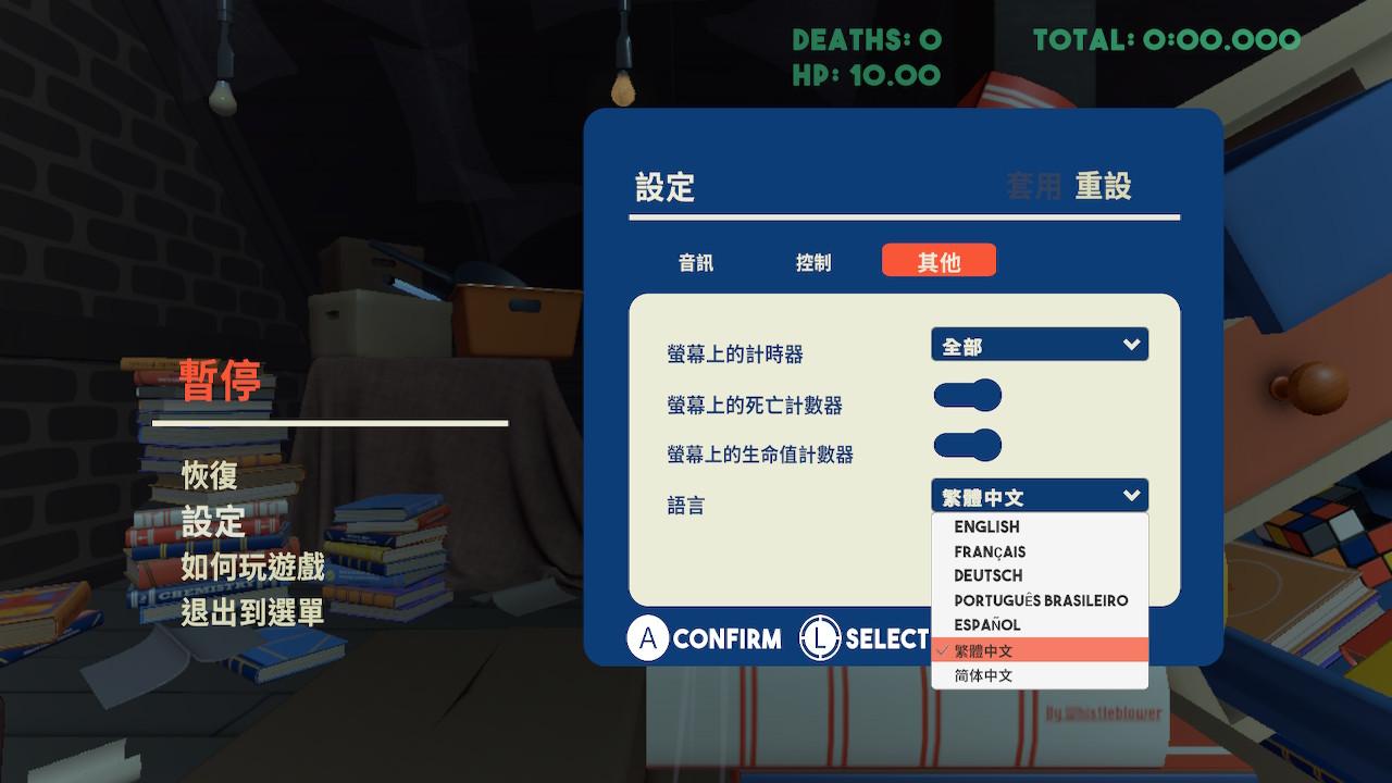 YOLKED Switch v1.0.0美版中文金手指下载_1