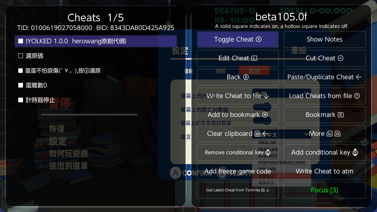 YOLKED Switch v1.0.0美版中文金手指下载_0