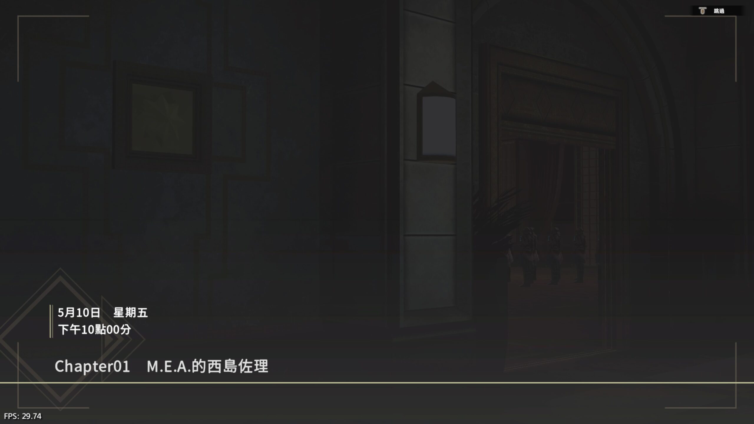 [5.05]《雷纳提斯 终极版》PS4版v1.10补丁_1