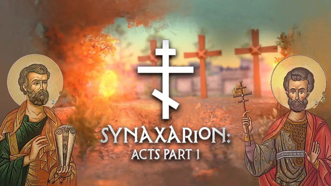《Synaxarion: Acts Part 1》Switch版1.1补丁_0