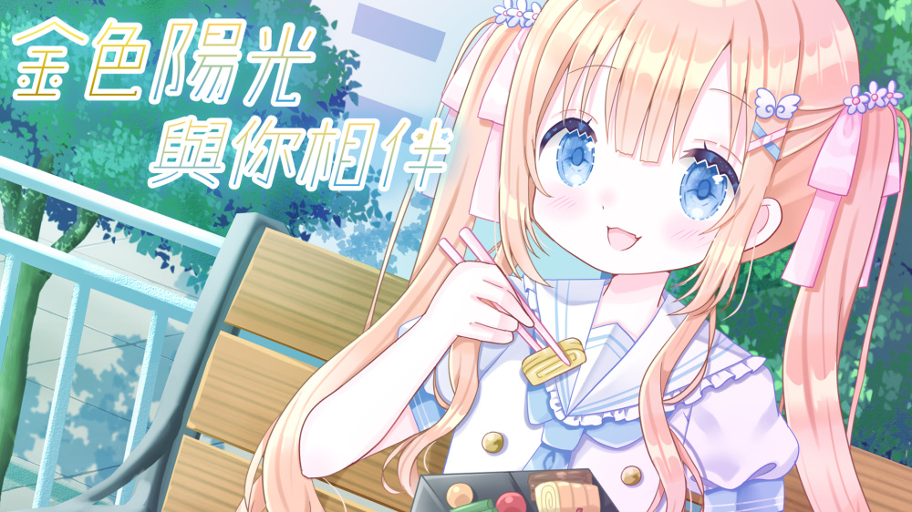 moesoft公司5款Galgame游戏合集_3