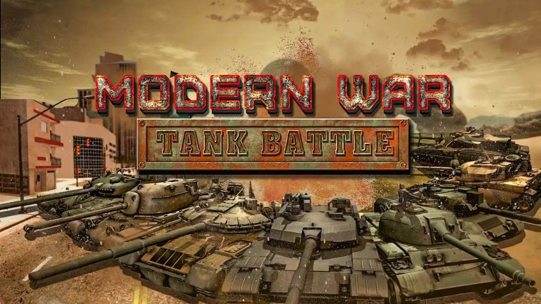 《现代战争:坦克战 ModernWar: Tank Battle》Switch版1.0.0补丁_0