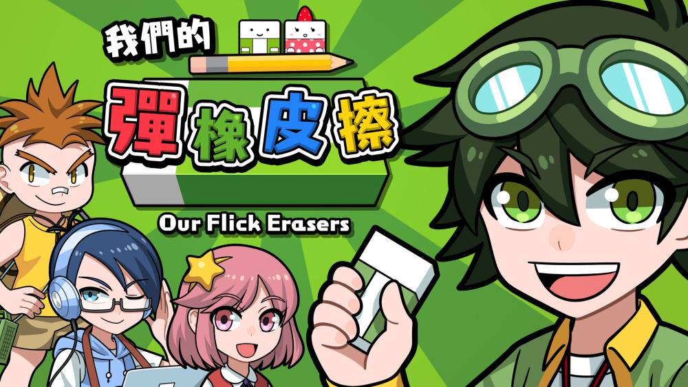 SAT-BOX公司出品switch游戏合集_2