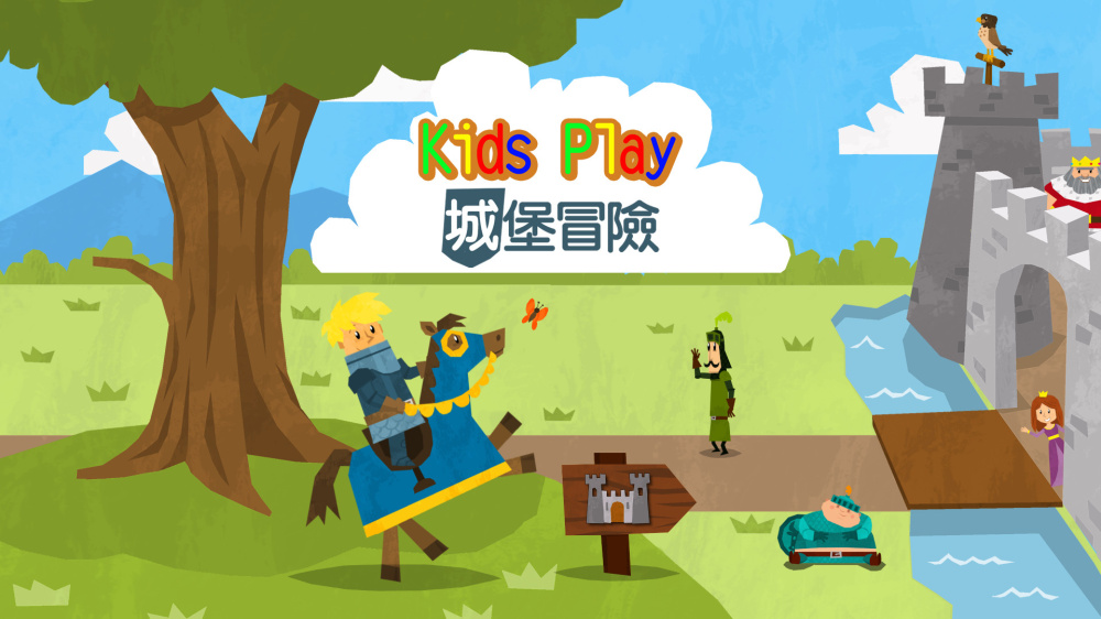 RAINYFROG公司出品部分switch游戏合集_2