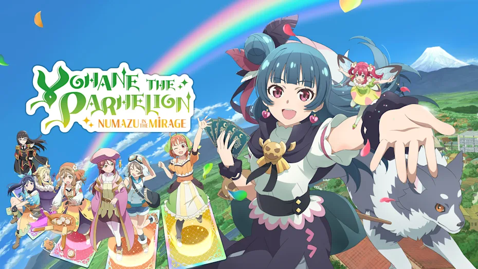 幻日夜羽 – 蜃景努玛梓 Yohane the Parhelion Switch 1.10 金手指下载_0