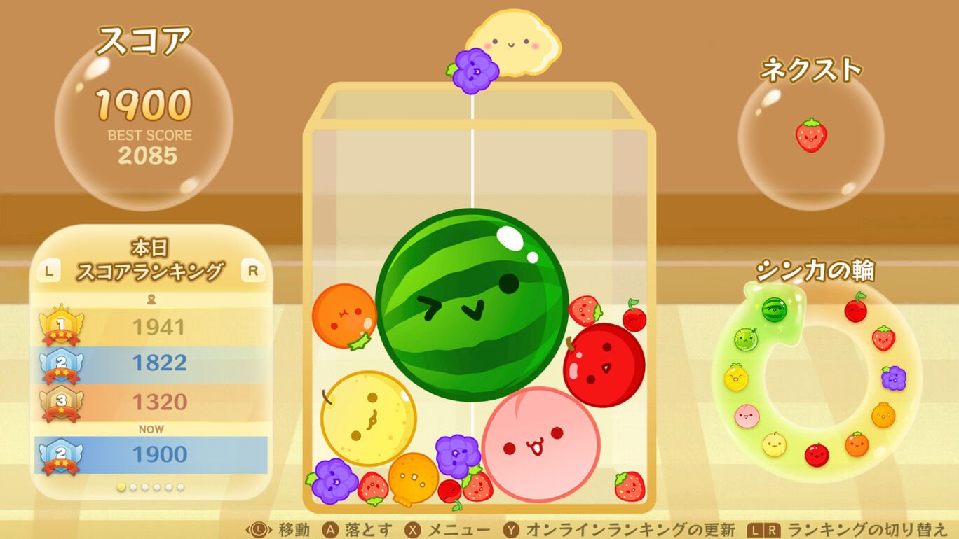 《西瓜游戏 合成大西瓜》Switch版+2.3.5升补+29DLC_1