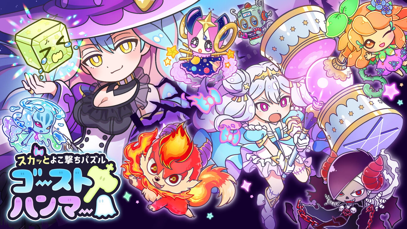 《横行方块之魔锤》Switch版1.0.1补丁_0