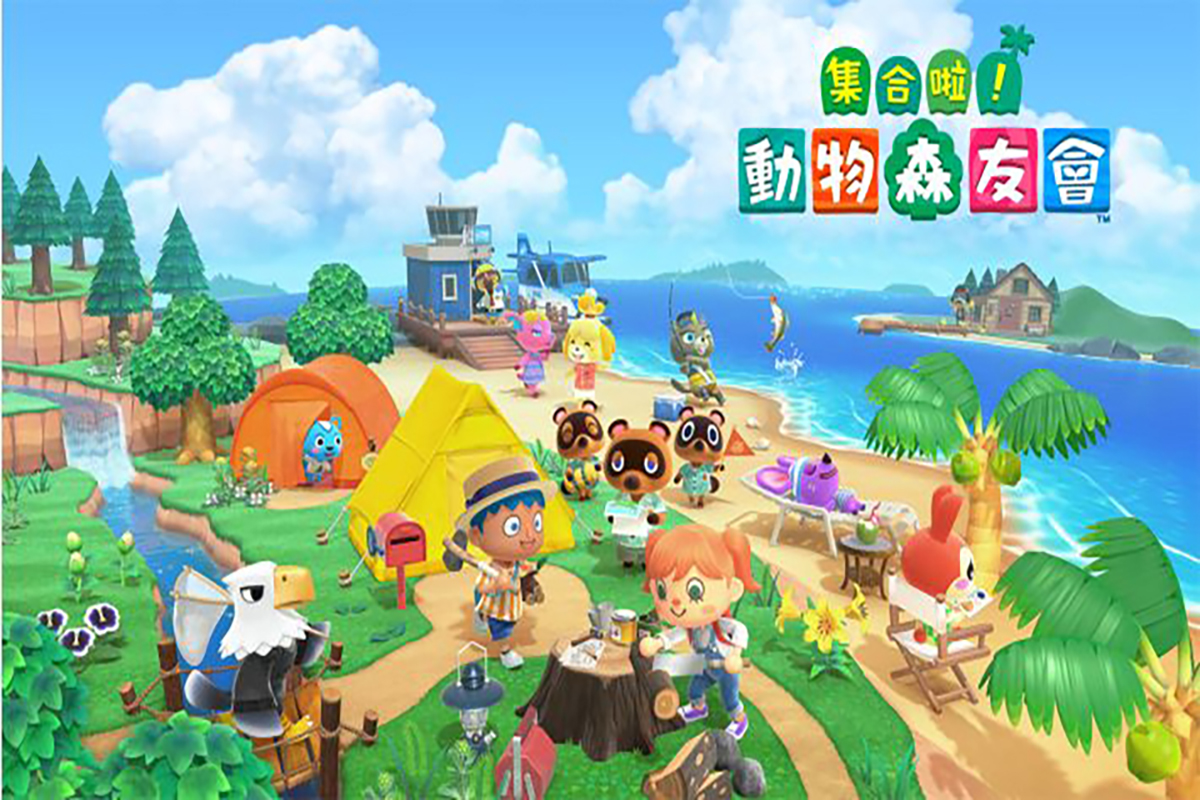 集合啦！动物森友会 官方中文v3.0.3+3DLC+amiibo+金手指【百度+夸克+迅雷】_0