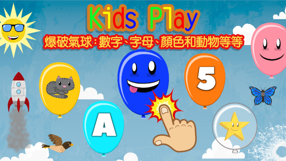 RAINYFROG公司出品部分switch游戏合集_1