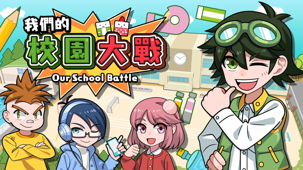 SAT-BOX公司出品switch游戏合集_0