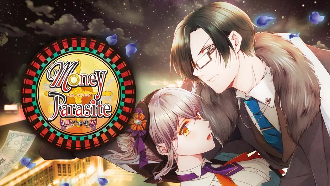 《金钱寄生～谎言女郎～ Money Parasite》Switch版+1.0.0补丁_0