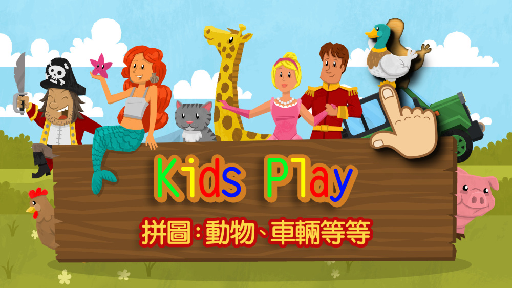 RAINYFROG公司出品部分switch游戏合集_6