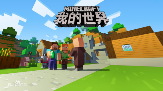 《我的世界 Minecraft》Switch版1.26.20补丁_0
