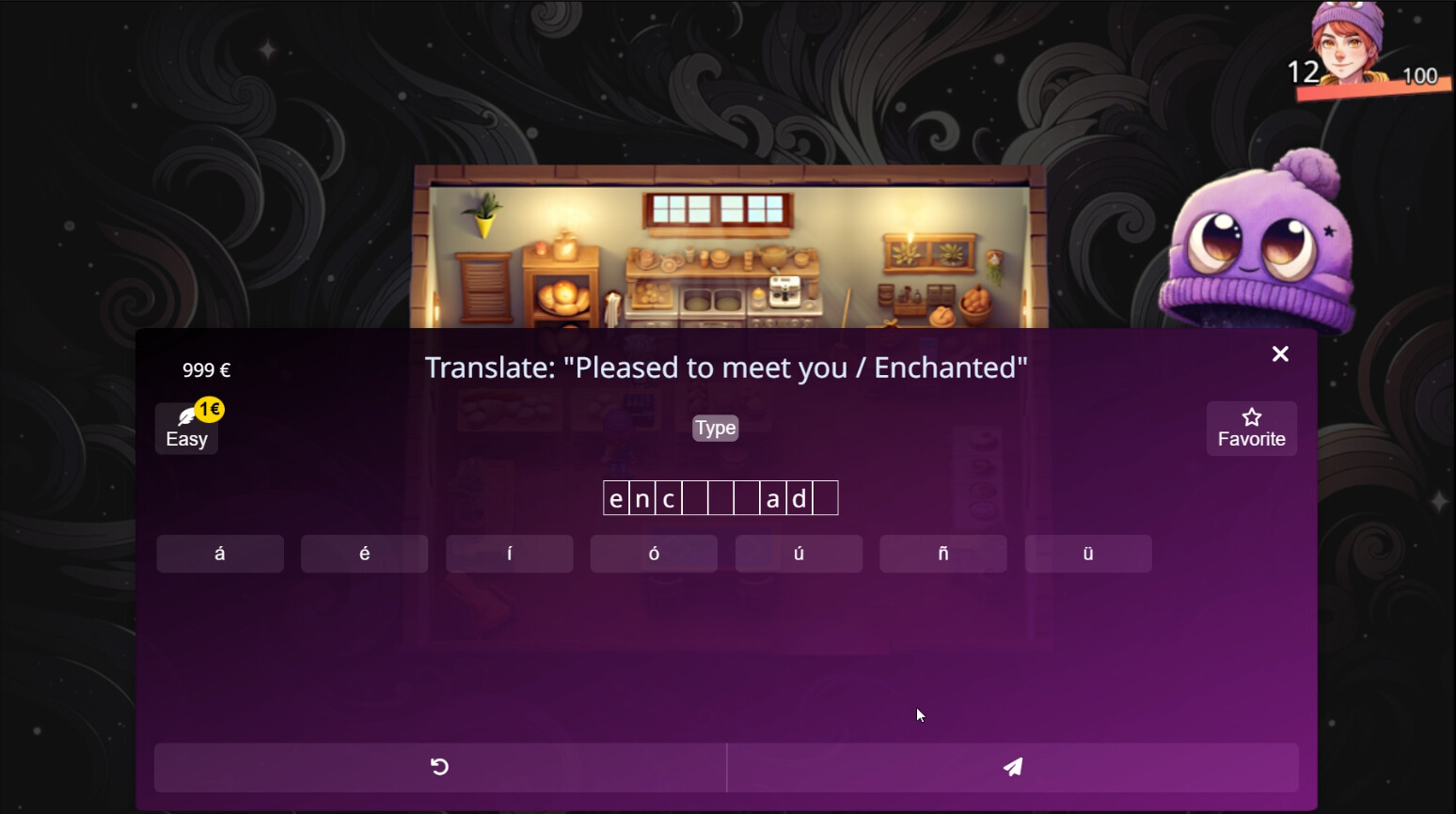 《语言奇境：西班牙语/WonderLang Spanish》PC版Build.23057686_2