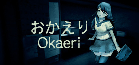 《你回来了/[Chilla’s Art] Okaeri | おかえり》PC版含Build.4182774_0