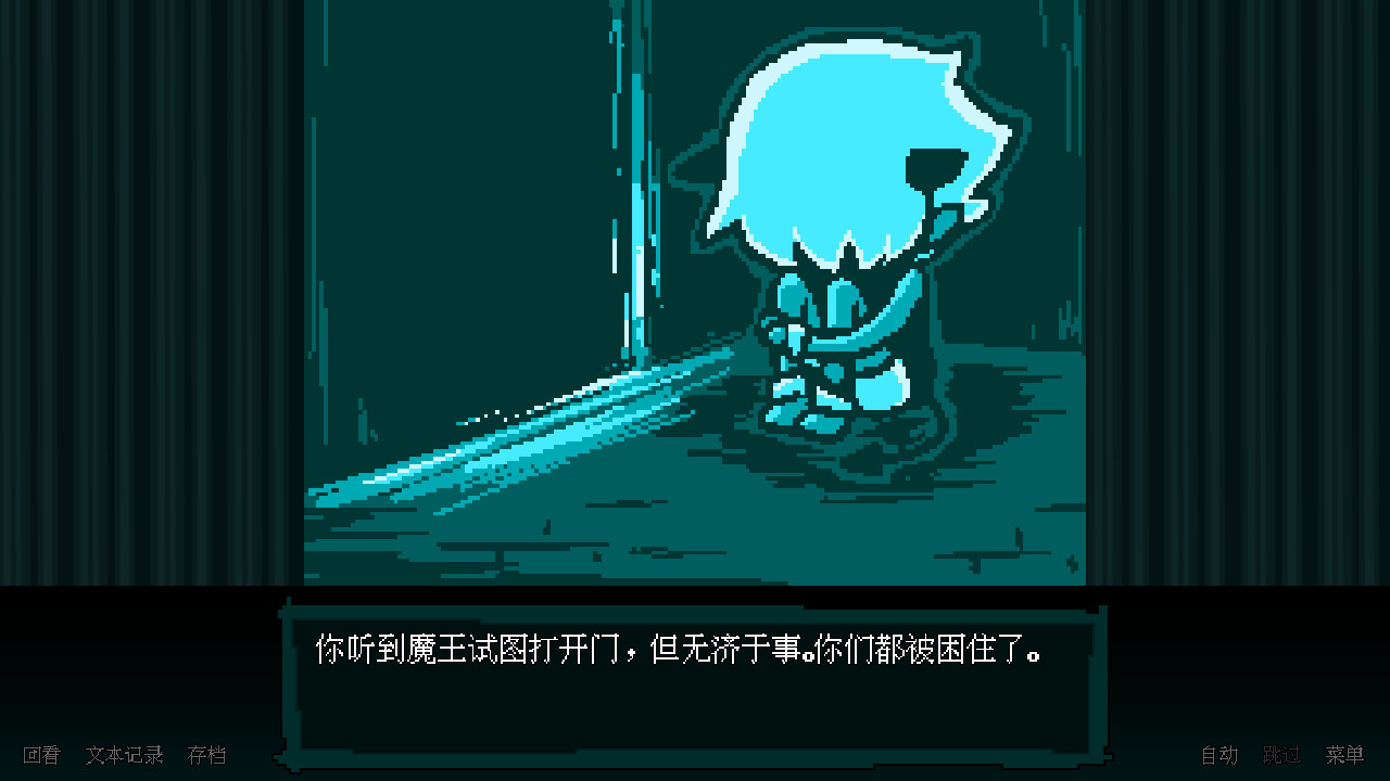 [坏结局剧院].BAD END THEATER 美版中文+1.0.3补丁_2