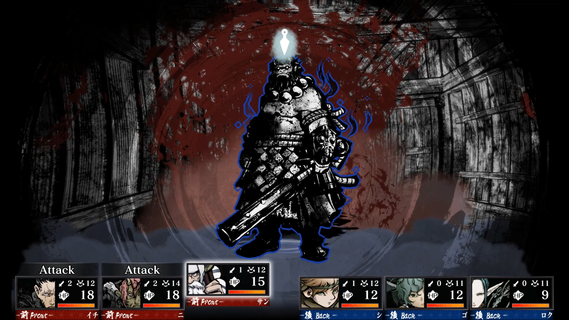 《残月之锁宫 Labyrinth of Zangetsu》Switch版1.0.3补丁+4DLC_1