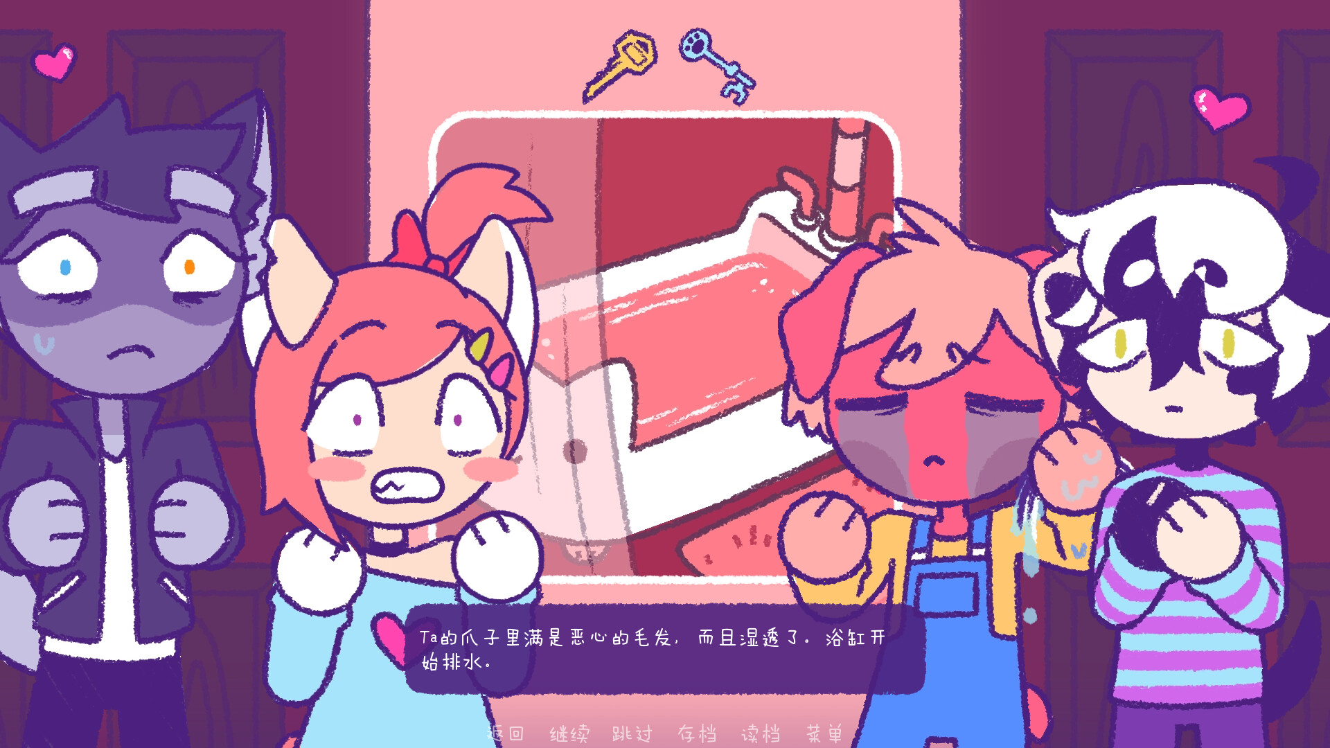 《完美末日：永恒炼狱/Purrfect Apawcalypse: Purrgatory Furever》PC版Build.23117775_1