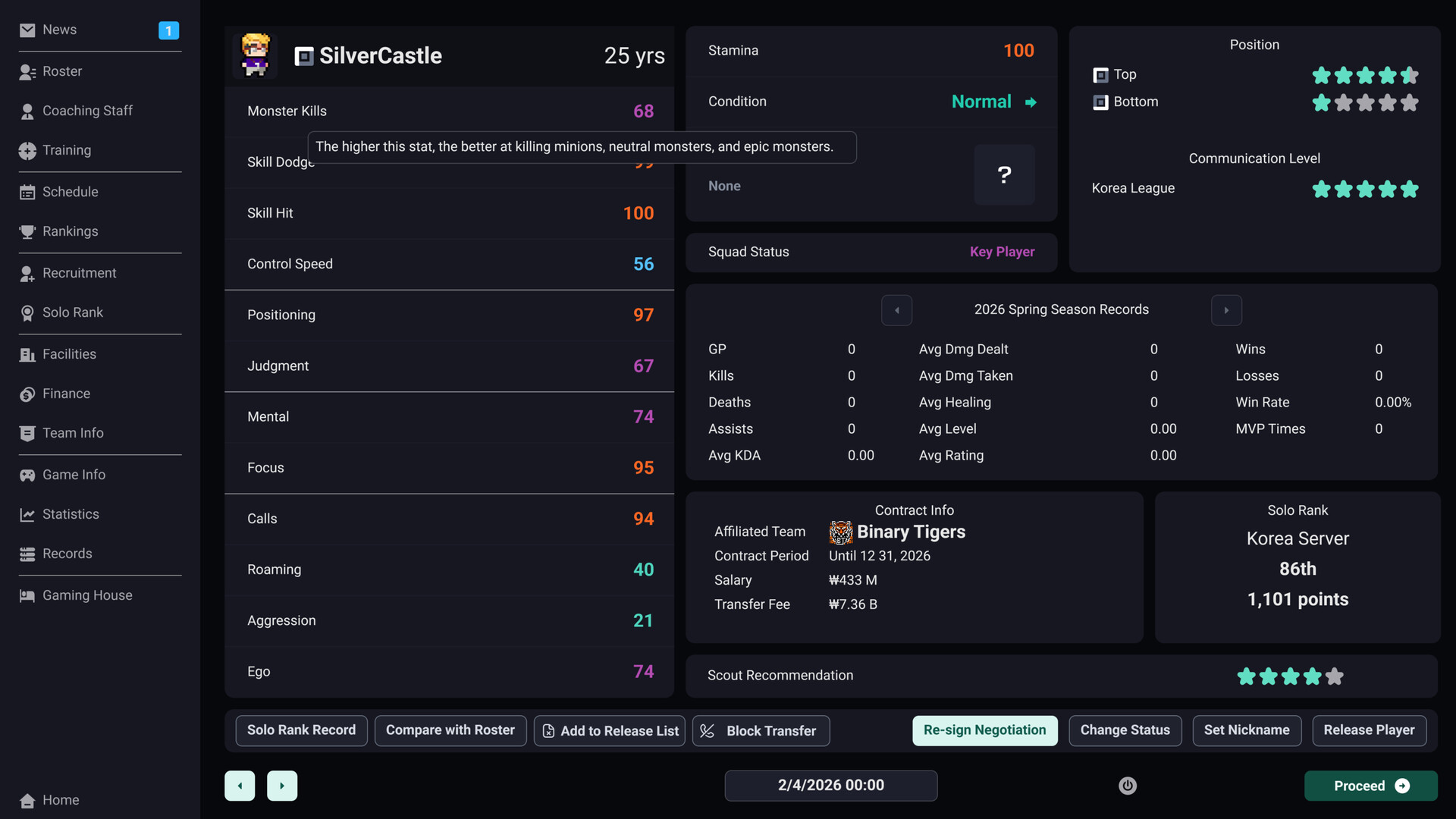 《团战经理2/Teamfight Manager 2》PC版v0.4.1_2