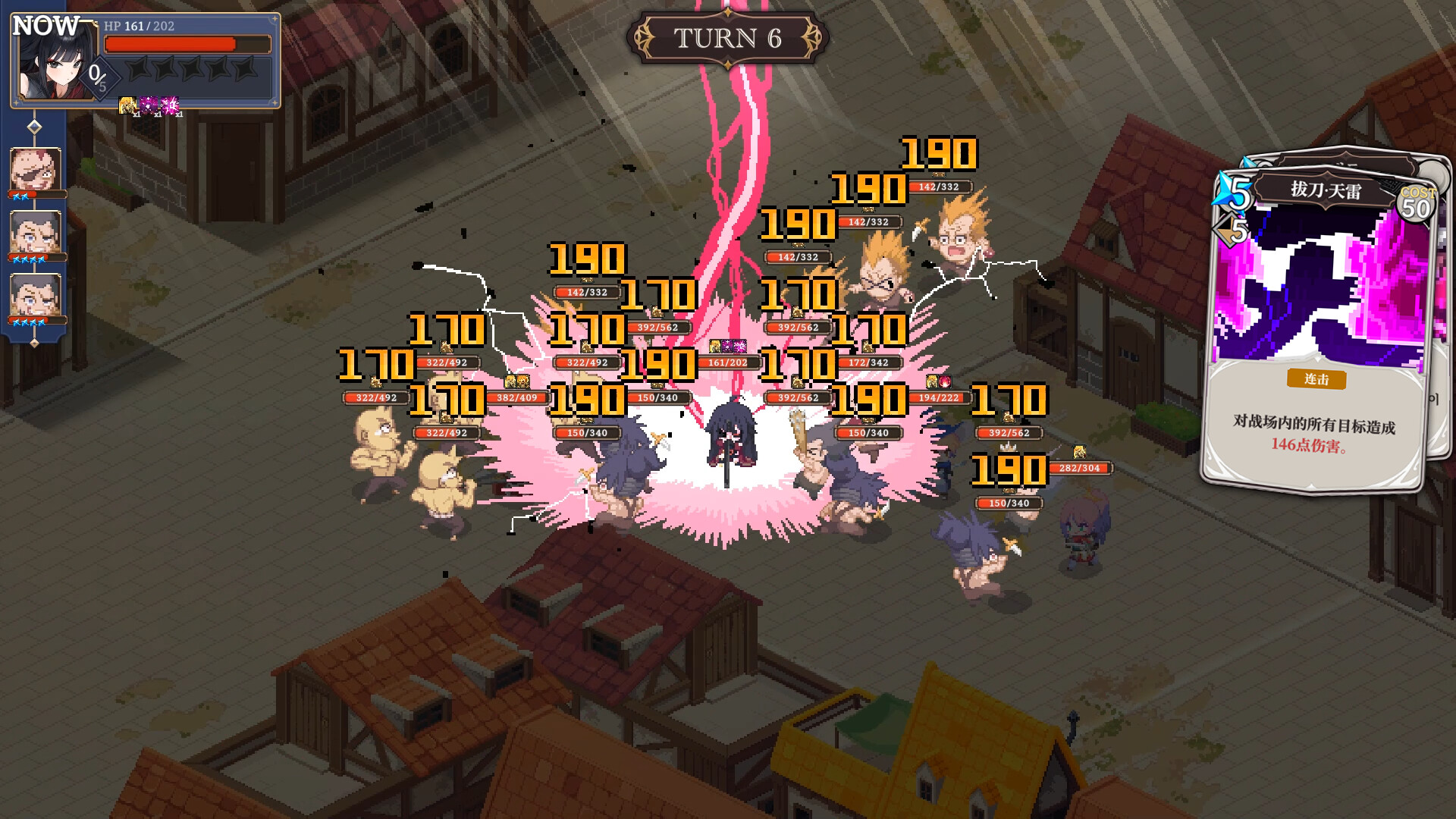 《星尘轨迹：魔女之愿/STARDUST: Wish of Witch》PC版含Build.23457099_2