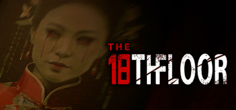 18层楼/18th Floor_0