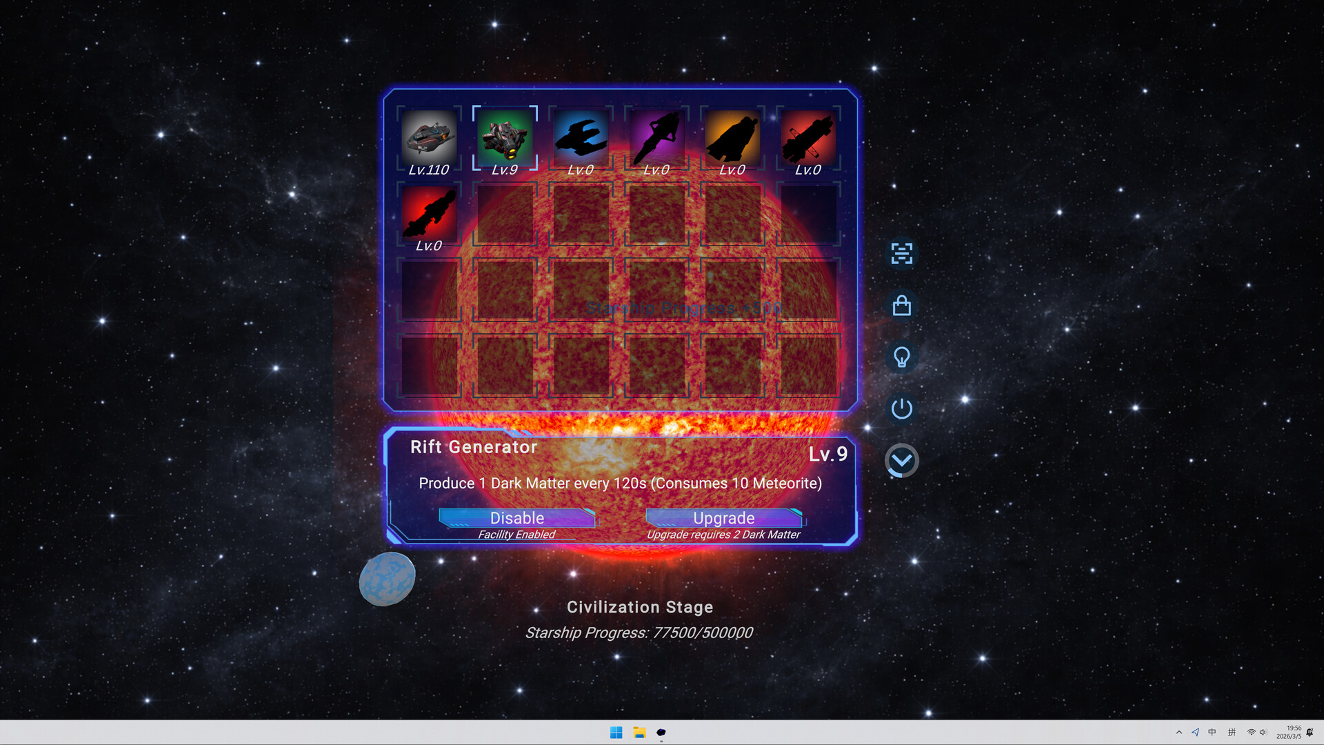 《我的小宇宙/My Little Cosmos》PC版Build.22955534_1