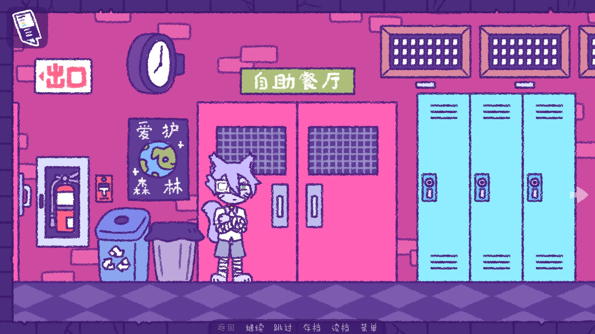 《完美末日：Patches的地狱/Purrfect Apawcalypse: Patches’ Infurno》PC版Build.16937187_1