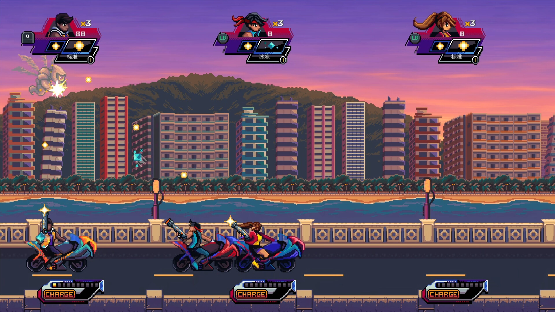 《异星突袭：入侵者歼灭战/Alien Strike: Blasting the Intruders》PC版Build.23169511_2