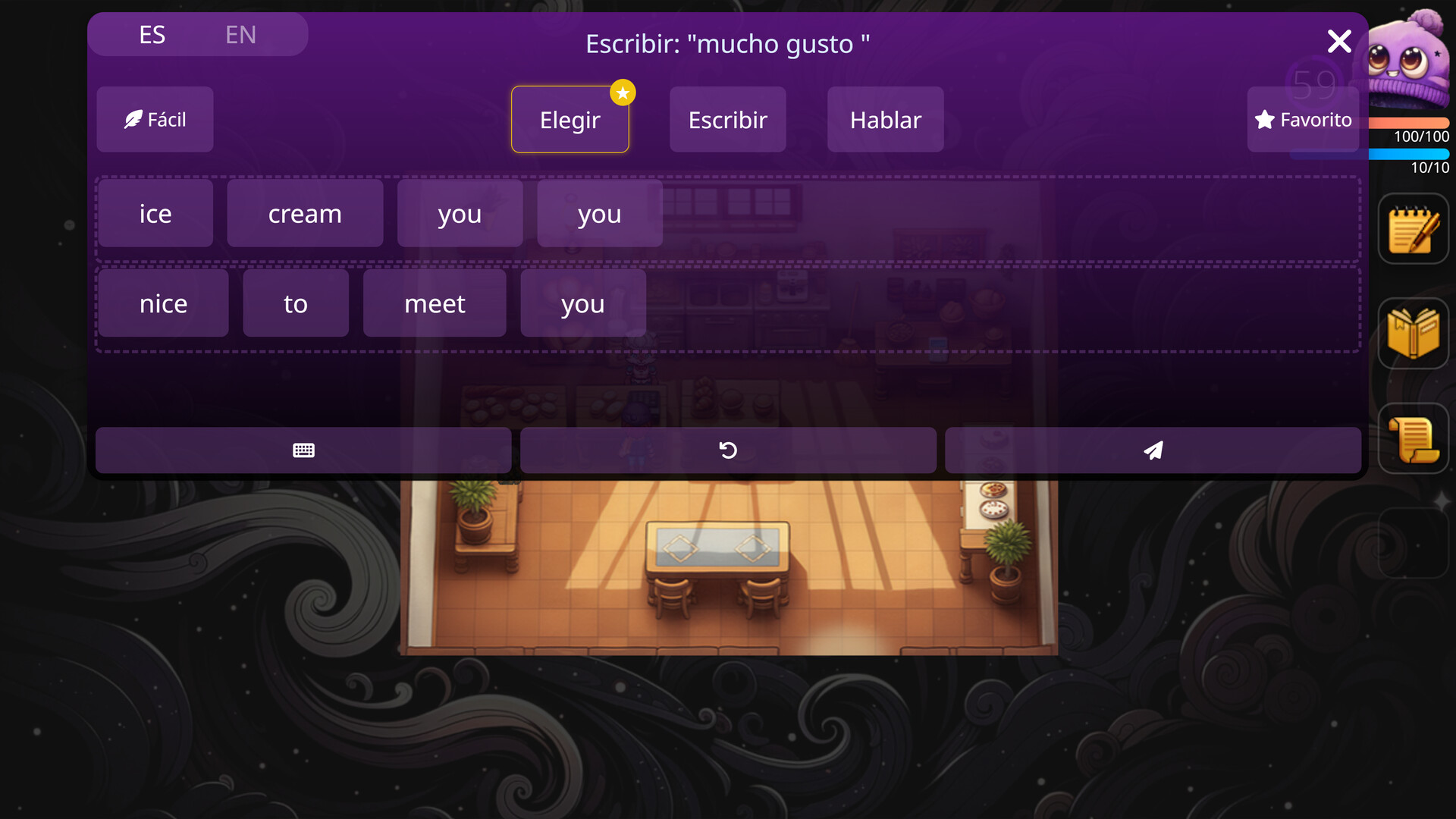 《语言奇境：英语/WonderLang English》PC版Build.23058064_2