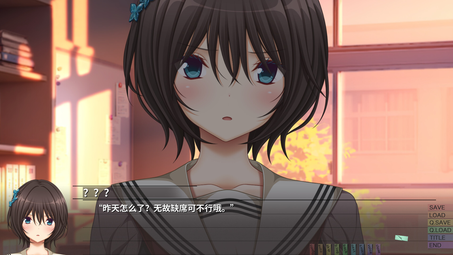 《几度相逢若初见/NICE TO MEET YOU, AGAIN》PC版Build.23335599_2