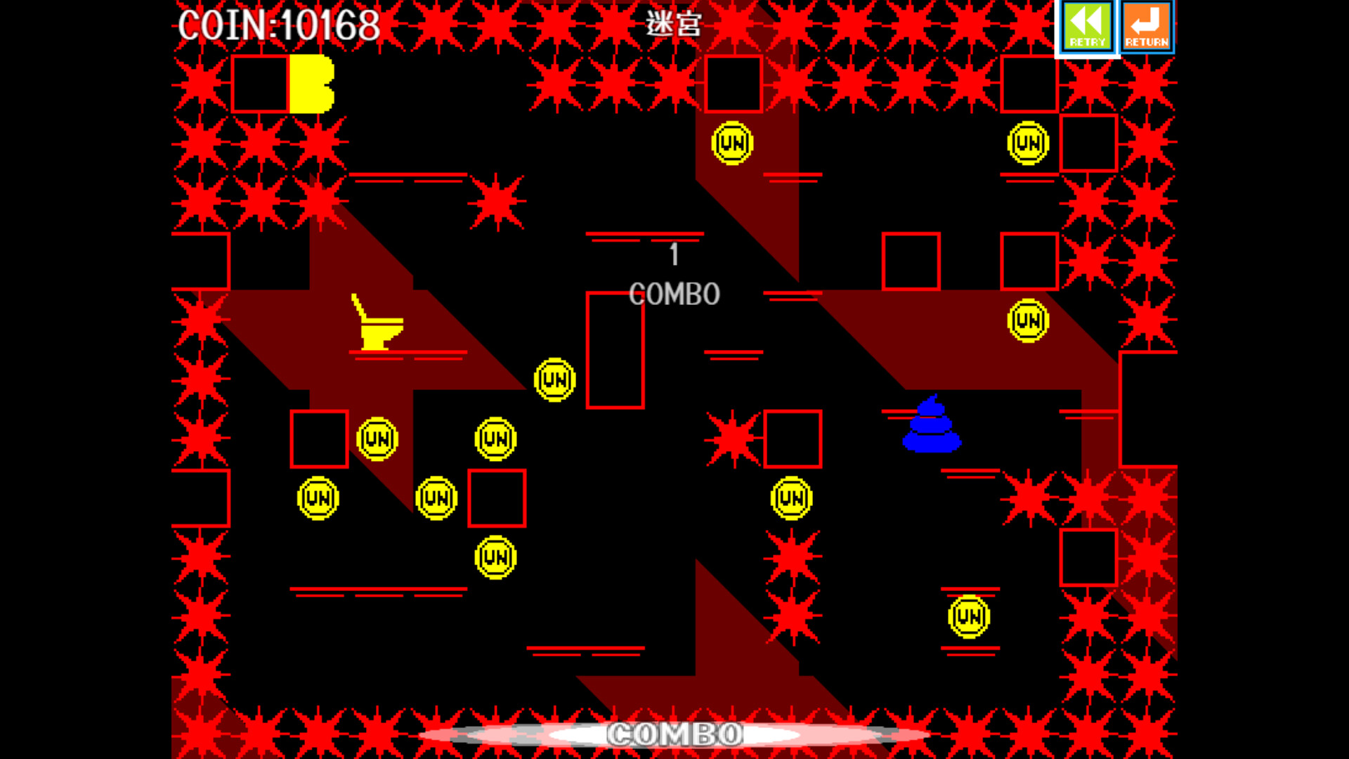 《粪勇前进/UNKO TECHNICA》PC版Build.22923779_2
