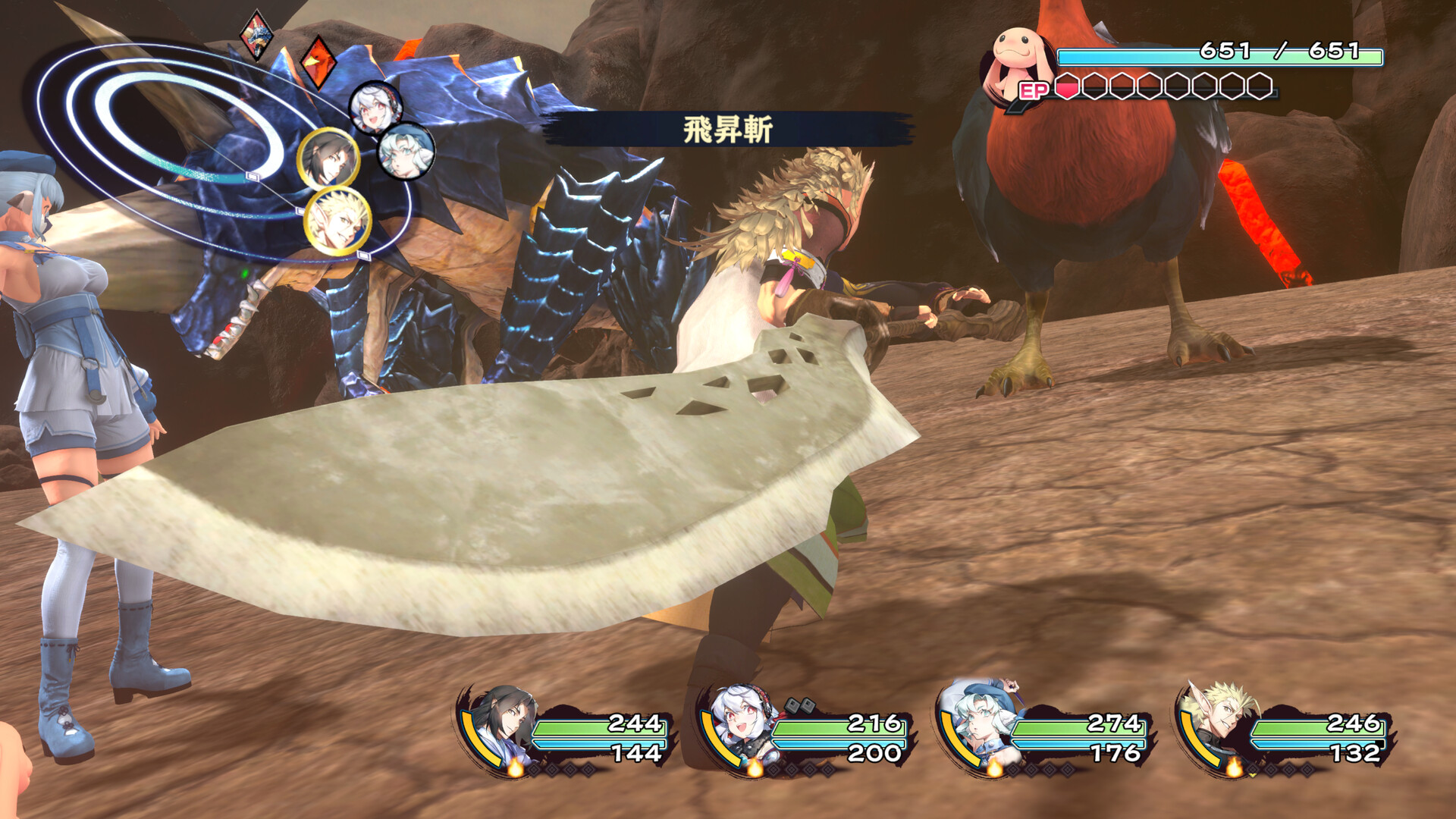 《传颂之物 循白之证/Utawarerumono: Past and Present Rediscovered》PC版含Build.23423644_1