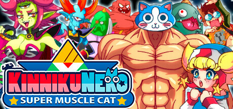 《超级筋肉猫/KinnikuNeko: SUPER MUSCLE CAT》PC版含Build.22621148_0