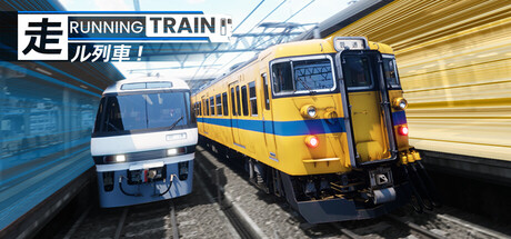 《奔跑列车！/RUNNING TRAIN》PC版Build.23391296_0