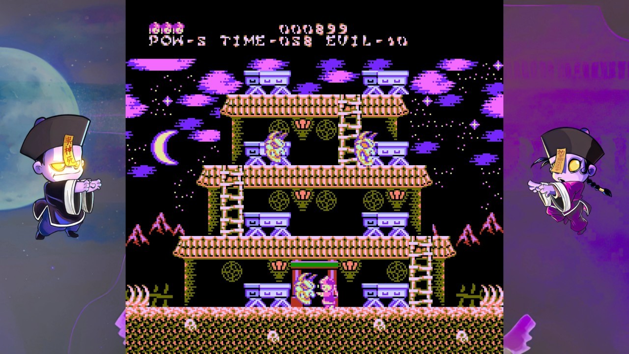 《是的 是的 比比斯 II Yeah Yeah Beebis II》Switch版1.02补丁_1