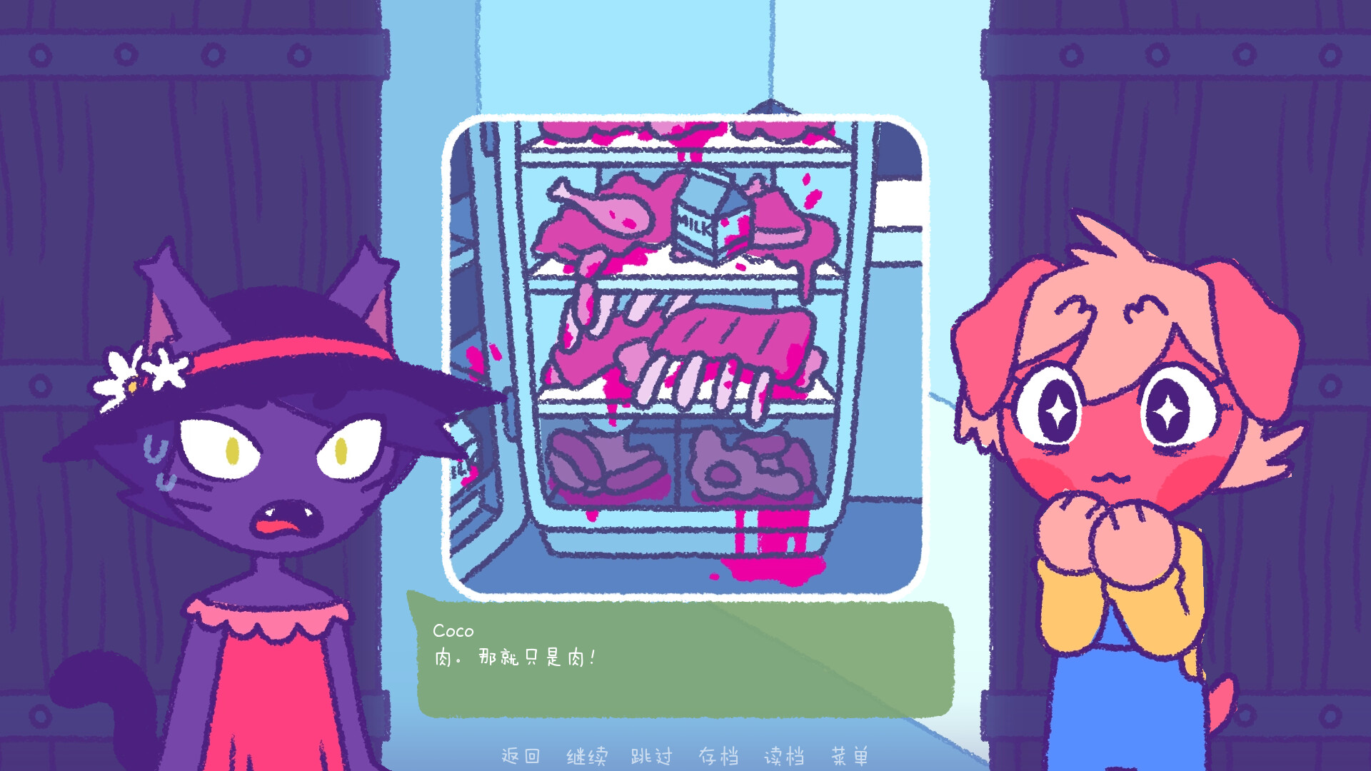 《完美末日：永恒炼狱/Purrfect Apawcalypse: Purrgatory Furever》PC版Build.23117775_2