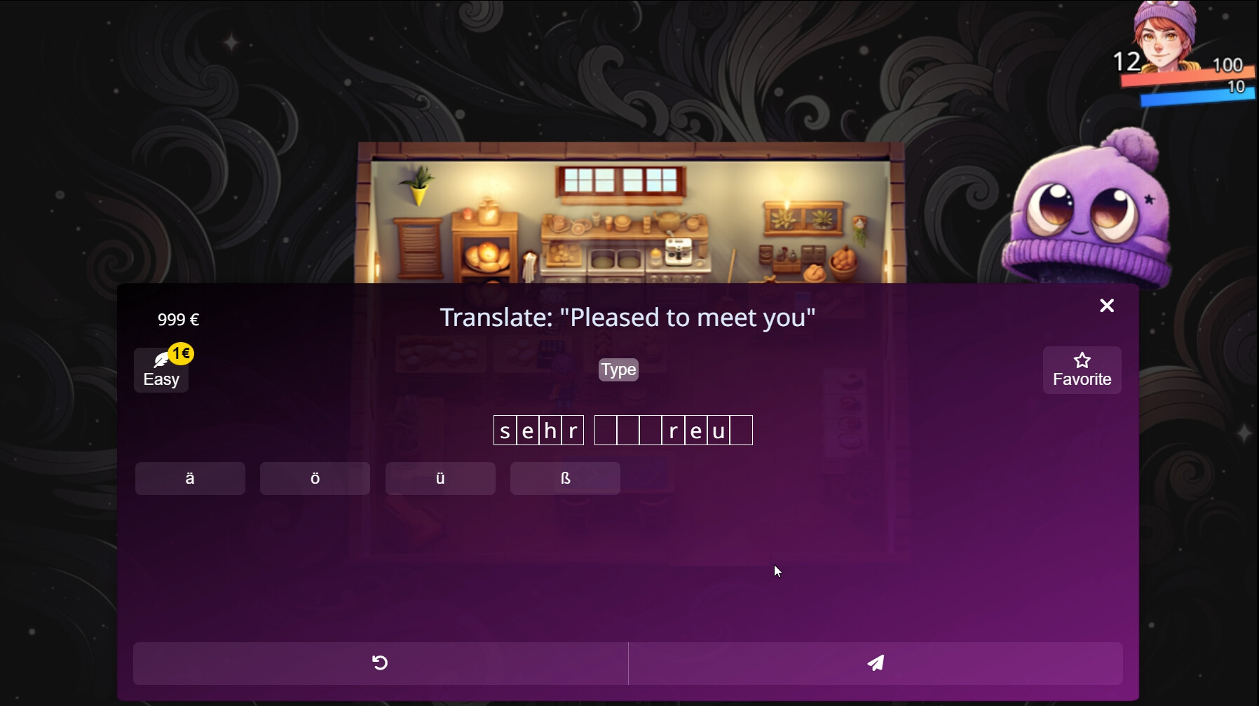 《语言奇境：德语/WonderLang German》PC版Build.23057700_1
