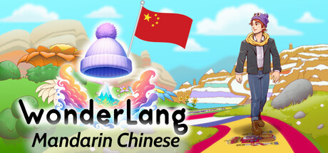 《语言奇境：中文普通话/WonderLang Mandarin Chinese》PC版Build.23057768_0