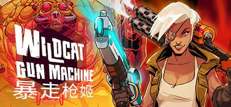 《暴走枪姬 Wildcat Gun Machine》Switch版1.0.1补丁_0