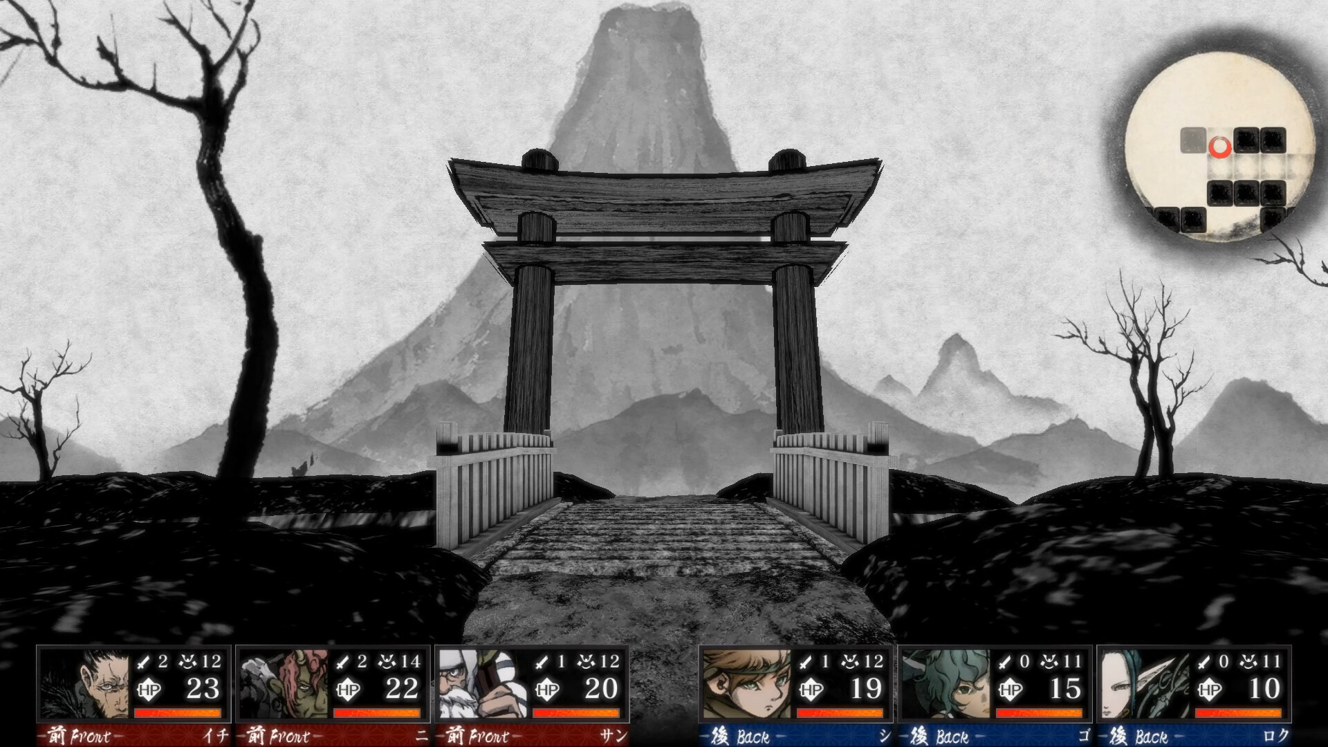 《残月之锁宫 Labyrinth of Zangetsu》Switch版1.0.3补丁+4DLC_2
