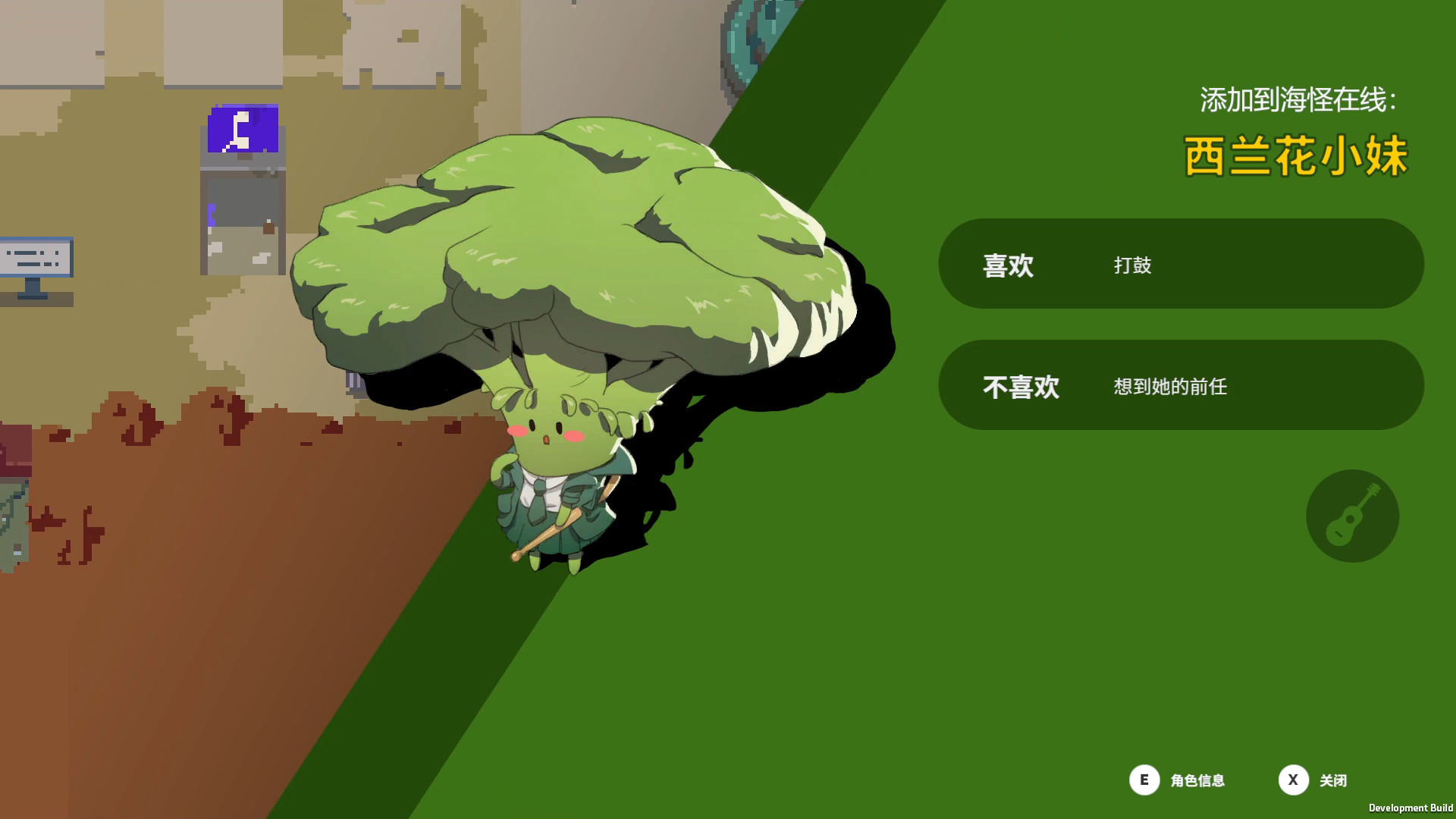 《海妖学院！！Kraken Academy!!》Switch版1.0.14补丁_2