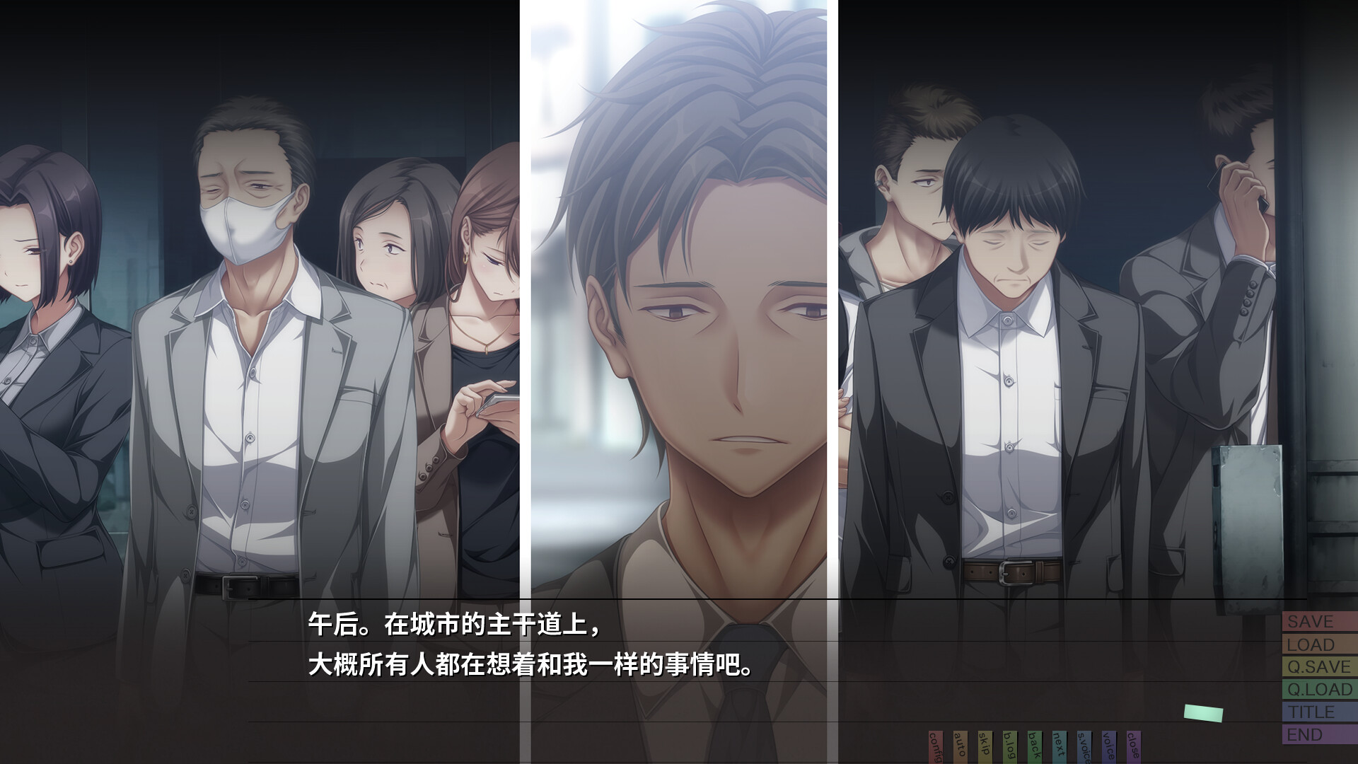 《几度相逢若初见/NICE TO MEET YOU, AGAIN》PC版Build.23335599_1