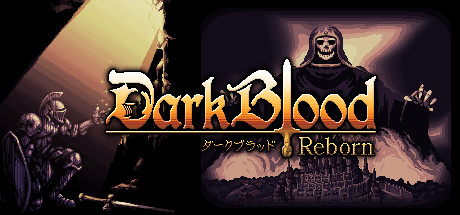 《魔血重生 Dark Blood Reborn》Switch版1.0.0补丁_0