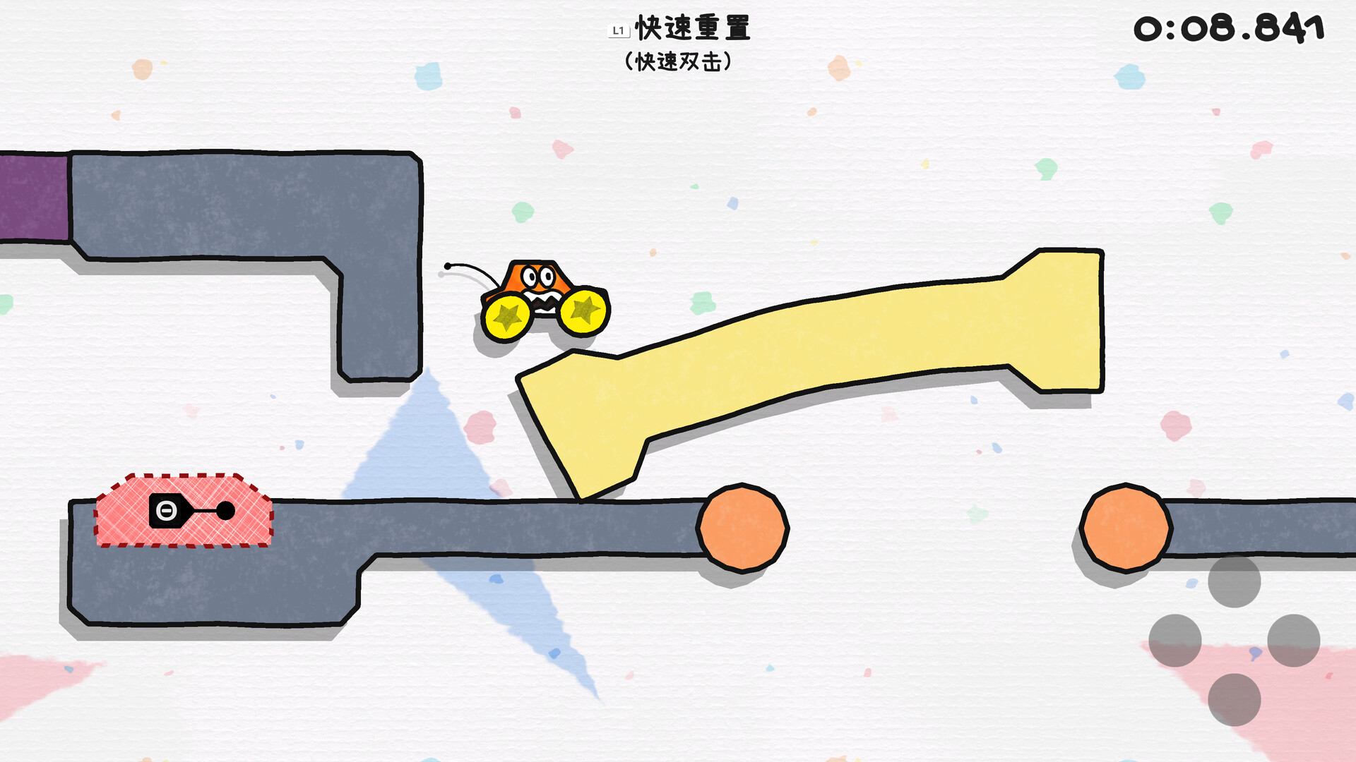 《果冻车世界 JellyCar Worlds》Switch版2.2.1补丁_2