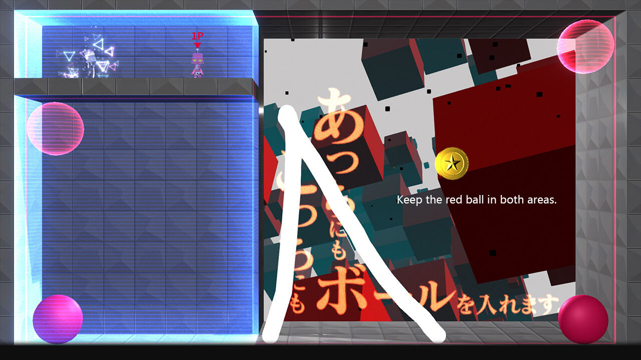 《Q2人性 Q2 HUMANITY》Switch版1.0.4补丁_1