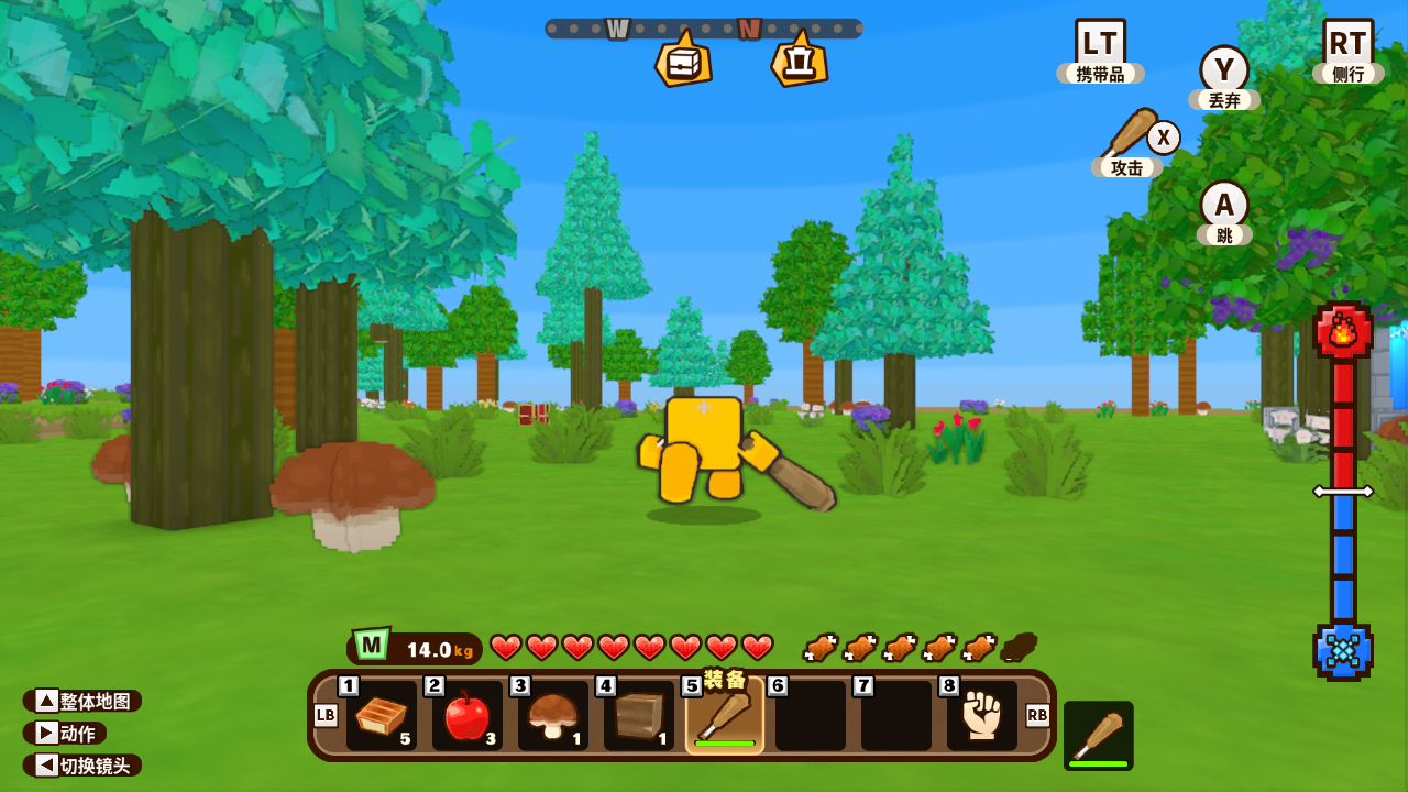《方块创造者X Cube Creator X》Switch版_1