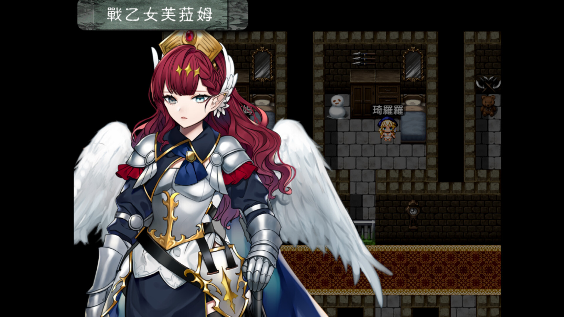 《邪恶少女的狂欢！/Evil Girls Party!》PC版Build.23392766_1